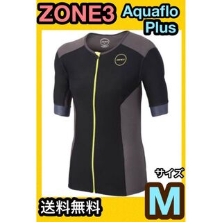★新品未開封 Zone3 Aquaflo Plus トライアスロン トライトップ(ウエア)
