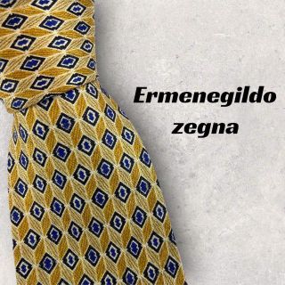 エルメネジルドゼニア(Ermenegildo Zegna)の【4572】良品！エルメネジルドゼニア　ネクタイ　イエロー系　規則柄(ネクタイ)