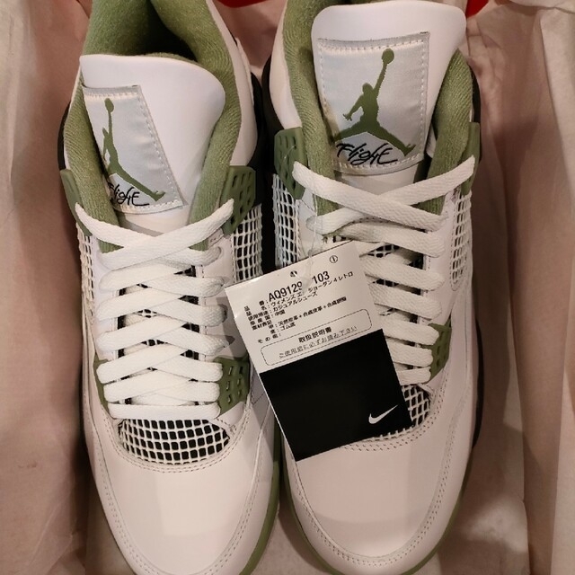 NIKE(ナイキ)の(新品)NIKE WMNS AIR jordan 4 Oil Green メンズの靴/シューズ(スニーカー)の商品写真
