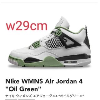 ナイキ(NIKE)の(新品)NIKE WMNS AIR jordan 4 Oil Green(スニーカー)