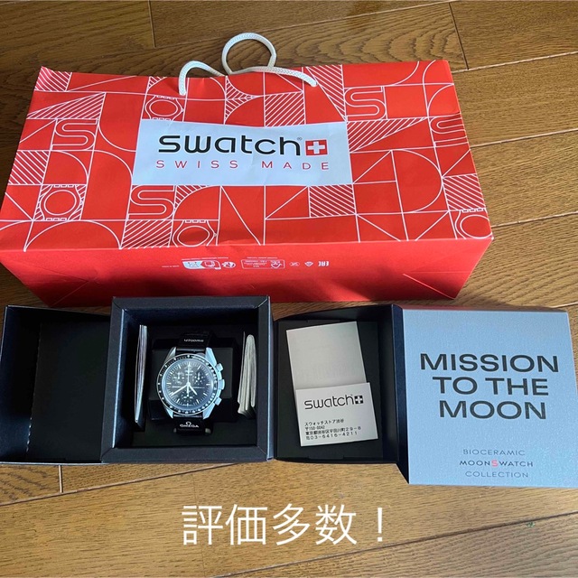 OMEGA - Swatch × Omega  Moonswatch ムーンスウォッチ
