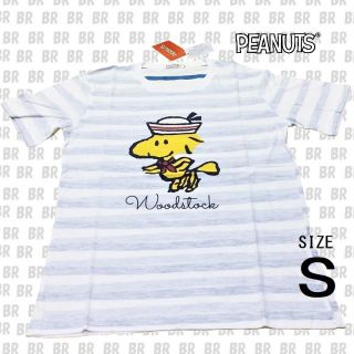 ピーナッツ(PEANUTS)の新品　【PEANUTS】　Ｓ　ウッドストック　Ｔシャツ（S1192-176SP）(Tシャツ/カットソー(半袖/袖なし))