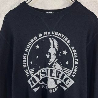 ヒステリックグラマー(HYSTERIC GLAMOUR)のヒステリックグラマー　ニット カットソー　セーター　ガール　ロゴ　プリント　黒(ニット/セーター)