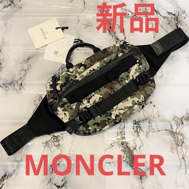 モンクレール MONCLER ボディバッグ ウエストポーチ バムバッグ 新品レディース