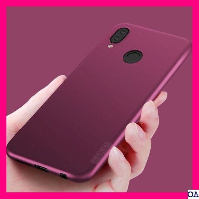 ★ Huawei P20 Lite ケース 薄型 TPU ite ワインレッド スマホ/家電/カメラのスマホアクセサリー(モバイルケース/カバー)の商品写真