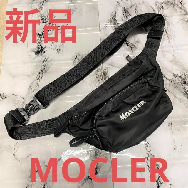 モンクレール MONCLER ボディバッグ ウエストポーチ バムバッグ 新品レディース