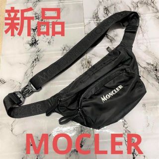 モンクレール ボディーバッグ(メンズ)の通販 58点 | MONCLERのメンズを モンクレール ボディーバッグ(メンズ)の通販 58点 | MONCLERのメンズを