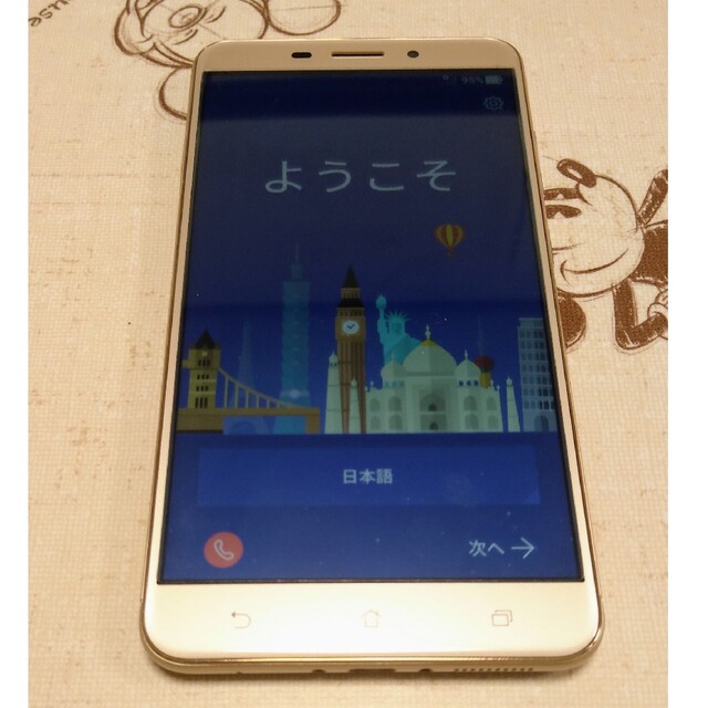 ASUS ZenFone3 Laser SIMフリー