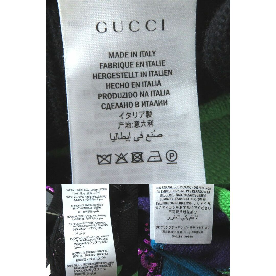 美品◎正規品 イタリア製 GUCCI グッチ 18AW 540189 レディース GG