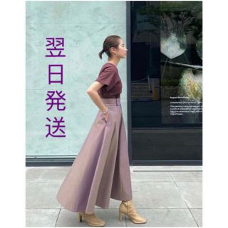 クラネ(CLANE)のCLANE CHAMBRAY CIRCULAR SKIRT (ロングスカート)