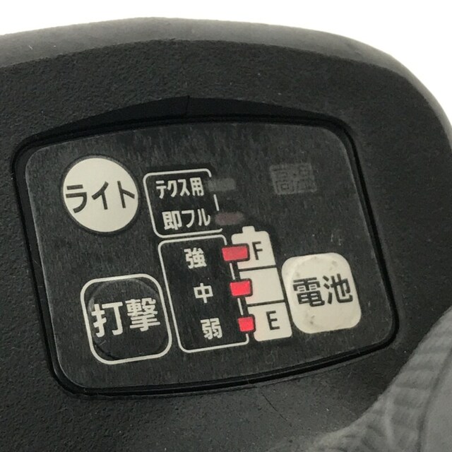 ☆未使用品☆ Panasonic パナソニック 18V 充電インパクトドライバー EZ76A1LJ2G-B バッテリー2個付き 充電器付き 66013