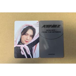 ATEEZ - ATEEZ ヨサントレカ makestar ラキドロ うさぎ【257】の通販