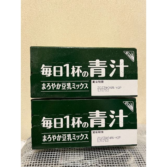 伊藤園(イトウエン)のマチルダさん専用：毎日1杯の青汁 粉末タイプ 7.5g×20包 1箱x2 食品/飲料/酒の健康食品(青汁/ケール加工食品)の商品写真