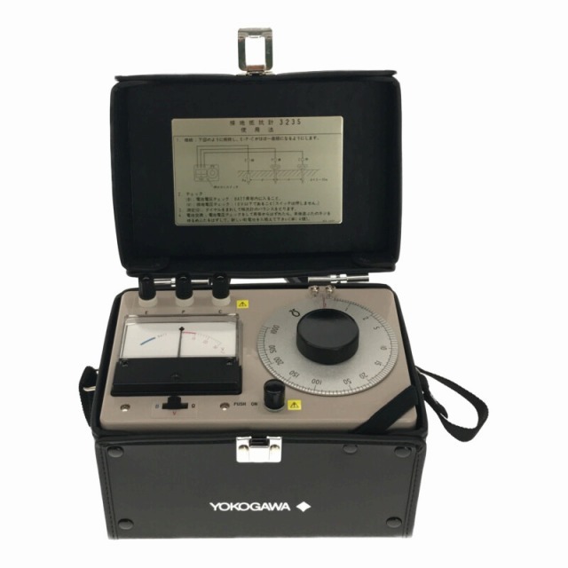 ☆未使用品☆ YOKOGAWA ヨコガワ 横河 接地抵抗計 3235 アース ☆未使用品☆ YOKOGAWA ヨコガワ 横河 接地抵抗計 3235 アース