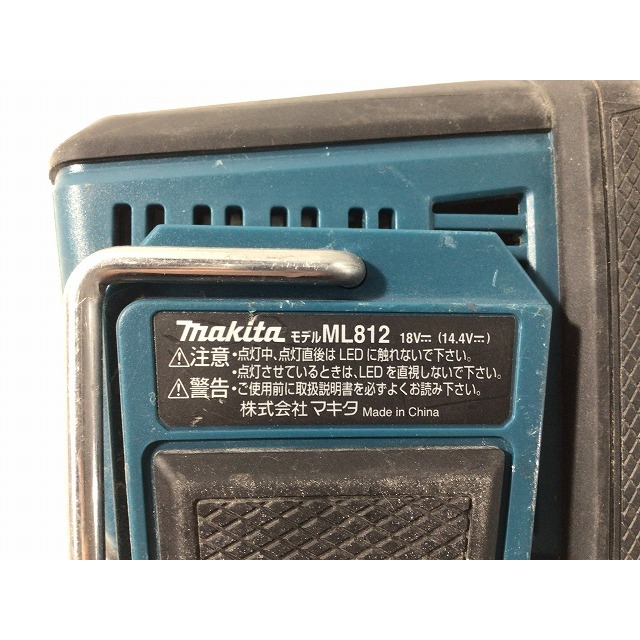 Makita ☆美品☆makita マキタ 14.4V/18V 充電式フラッシュライト ML812 本体のみ 66689の通販 by  工具販売専門店Borderless(ラクマ店)｜マキタならラクマ