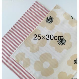 保育園幼稚園ランチョンマット25×30 ナチュラルカラー(外出用品)