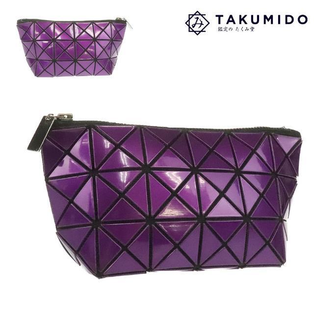 バオバオ イッセイミヤケ ポーチ  メタリックパープル ビニル BAOBAO ISSEY MIYAKE  | コスメ ブランド小物 トラベル ファッション ユニセックス Bランク