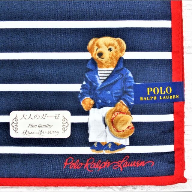 POLO RALPH LAUREN(ポロラルフローレン)のよっちゃんママ様ラルフハンカチ２枚組みWブレザー＆デニム飛び柄3,420円相当分 レディースのファッション小物(ハンカチ)の商品写真