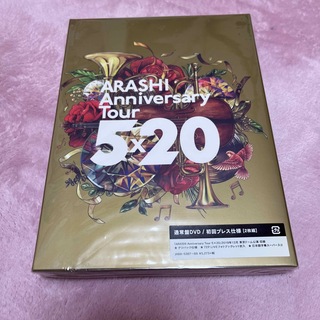 嵐　ARASHI / DVD Blu-ray ドラマ 各種セット⑩　バラ売り可 日本映画 直売割引品