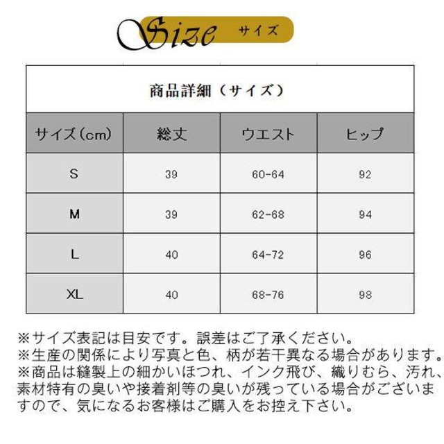 レザーパンツ レディース ショートパンツ ワイド 短パン ハイウエスト54