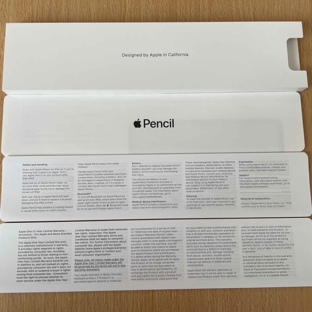 特選タイムセール Apple Pencil 第2世代 美品 アップルペンシル 第二世代