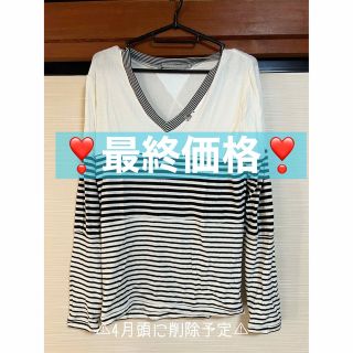メール便対応! フランシスとモークス LOVEスワロフスキー ストレッチ