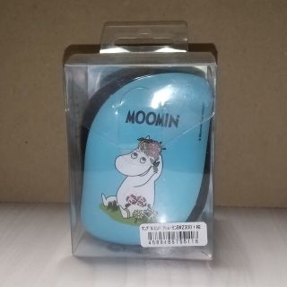 ムーミン(MOOMIN)のタングルティーザーコンパクト　ムーミン(ヘアブラシ/クシ)