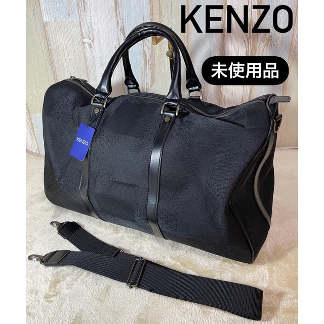 【極美品】KENZO　ボストンバッグ ビジネスバッグ 2way　カデナ付き