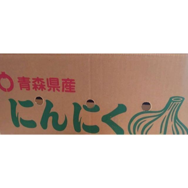 【訳あり】福地ホワイト6片　1キロ　ばらしにんにく 食品/飲料/酒の食品(野菜)の商品写真