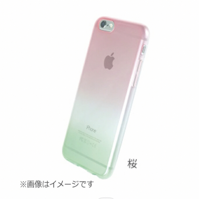 【iPhone8/7 ケース】「染-SO・ME-」 (桜) スマホ/家電/カメラのスマホアクセサリー(iPhoneケース)の商品写真