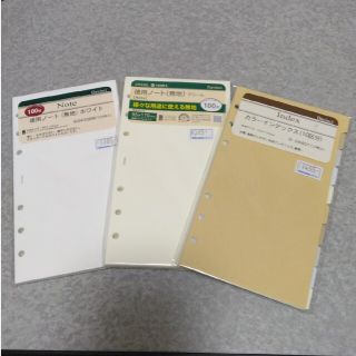 ファイロファックス(Filofax)のDavinci バイブルサイズ　聖書サイズ　無地　無罫　クリーム　ホワイト(手帳)