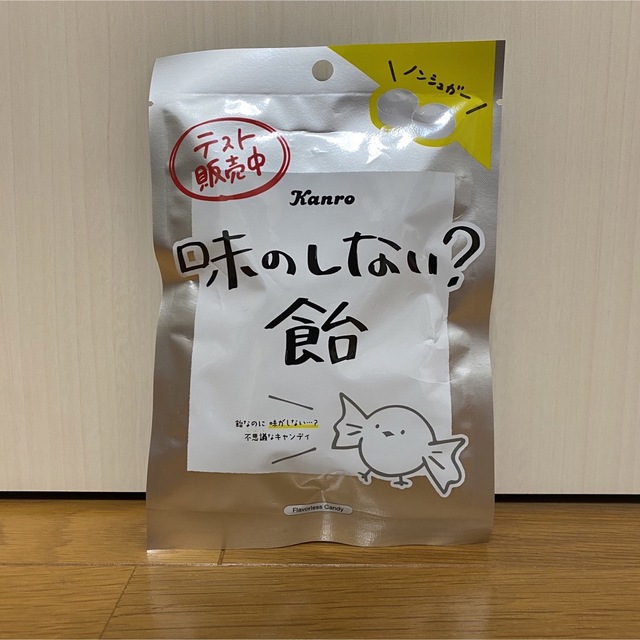 味のしない飴　カンロ 食品/飲料/酒の食品(菓子/デザート)の商品写真