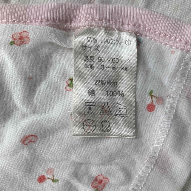 UNIQLO(ユニクロ)のUSEDまとめ売り6点　新生児肌着50-60 /西松屋/UNIQLO キッズ/ベビー/マタニティのベビー服(~85cm)(肌着/下着)の商品写真