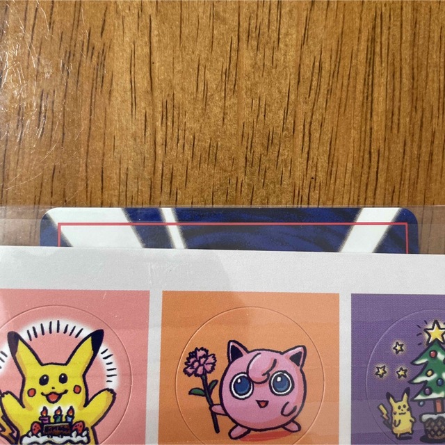 未開封 ポケモンカード おたんじょうびピカチュウ 旧裏 お誕生日 未開封 ポケモンカード おたんじょうびピカチュウ 旧裏 お誕生日