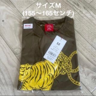 オジコ(OJICO)のサイズM(155〜165センチ)  半袖Tシャツ　(Tシャツ/カットソー)