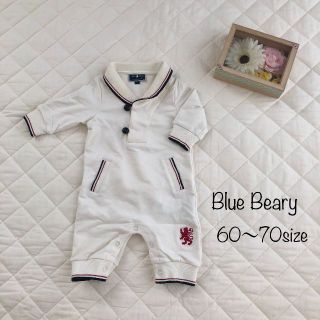 Blue Beary ロンパース 3M 59/44(約60〜70サイズ)(ロンパース)