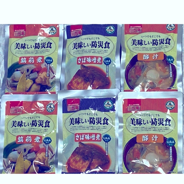 本日限定❗️23時迄早い者勝ち 非常食美味しい防災食筑前煮 鯖味噌煮 豚汁：6点