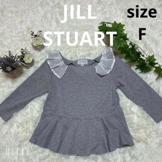 ジルスチュアート(JILLSTUART)の❇️A637❇️JILLSTUART⚜️襟周りレーストップス⚜️(シャツ/ブラウス(長袖/七分))