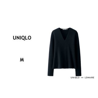 ユニクロ(UNIQLO)のユニクロ【ルメール　ミラノリブフレアVネックセータ M ブラック】ニット ウール(ニット/セーター)