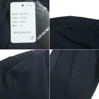 未使用品▼2020年製 黒タグ エンポリオアルマーニ 3K1MF4 3K1PD6 WZIP スウェットシャツ&amp;パンツ ジャージセットアップ 紺 S メンズ タグ付