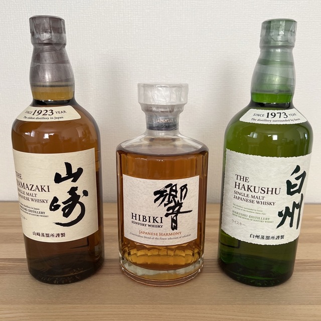 サントリーウイスキー3本セット 山崎 響 白州 新品未開封 - ウイスキー