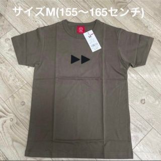 オジコ(OJICO)のサイズM(155〜165センチ)  Tシャツ(Tシャツ/カットソー)