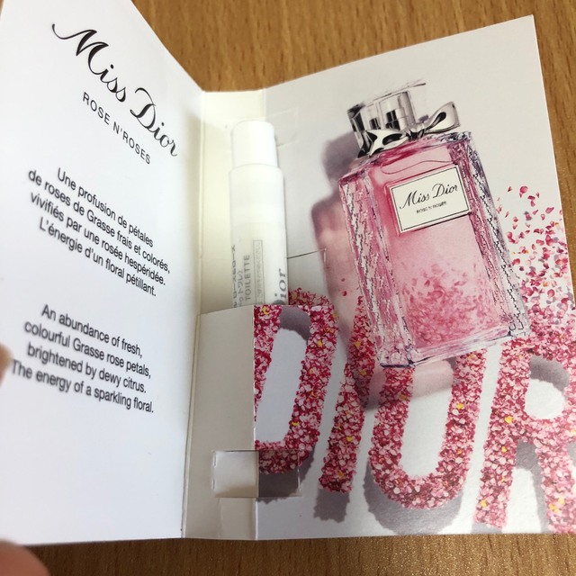 Christian Dior(クリスチャンディオール)のMiss Dior香水試供品 コスメ/美容のベースメイク/化粧品(その他)の商品写真