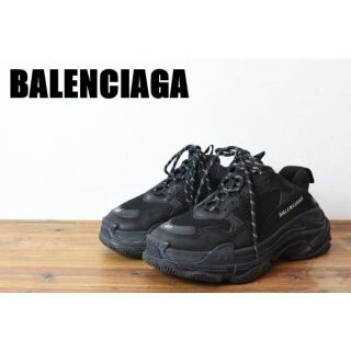 バレンシアガ(Balenciaga)のMN AD0008 高級 BALENCIAGA バレンシアガ 厚底 ダッド(スニーカー)