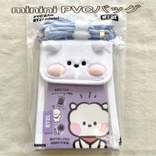 ビーティーイシビル(BT21)のBT21 mininiPVCバッグ　RJ(アイドルグッズ)