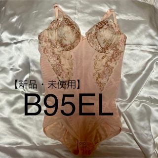 ダイアナ(DIANA)のダイアナ　ボディスーツ【B95EL】シェルピンク　アンミカプロデュース  (その他)