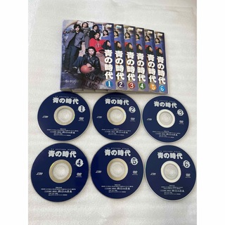 レアな完品♪　青の時代 全6巻セット 　DVD