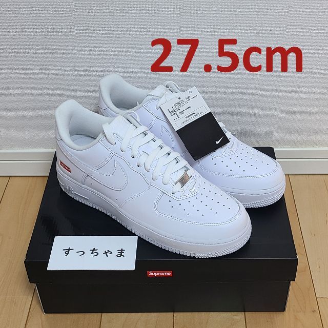 Supreme Nike Air Force 1 Low White US9.5