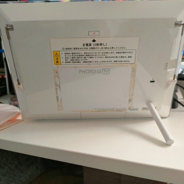 ZTE(ゼットティーイー)のau PHOTO-U TV スマホ/家電/カメラのテレビ/映像機器(その他)の商品写真