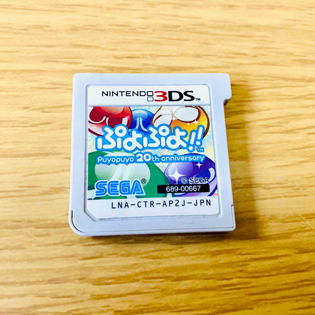 ニンテンドー3DS(ニンテンドー3DS)の◎3DS◎ぷよぷよ!! エンタメ/ホビーのゲームソフト/ゲーム機本体(携帯用ゲームソフト)の商品写真